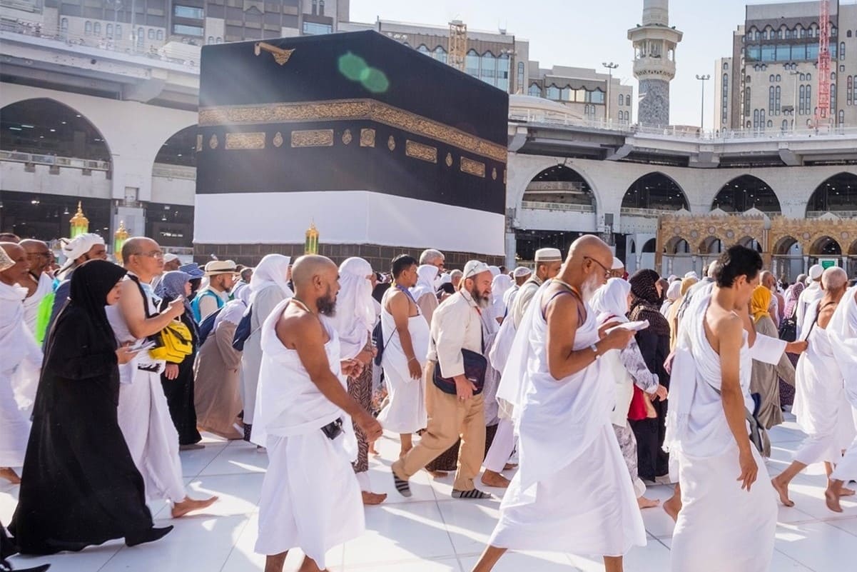برنامج الحج المتكامل