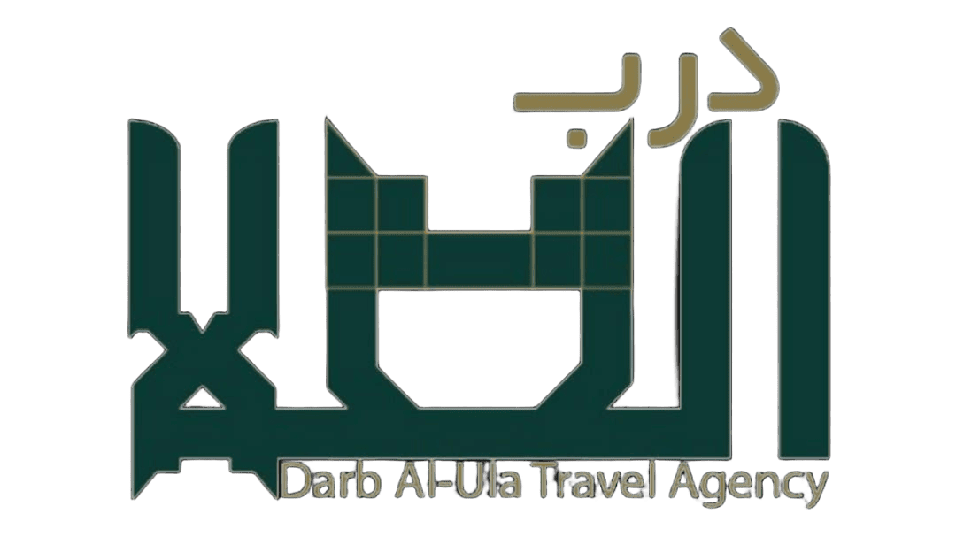 درب العُلا للسفريات