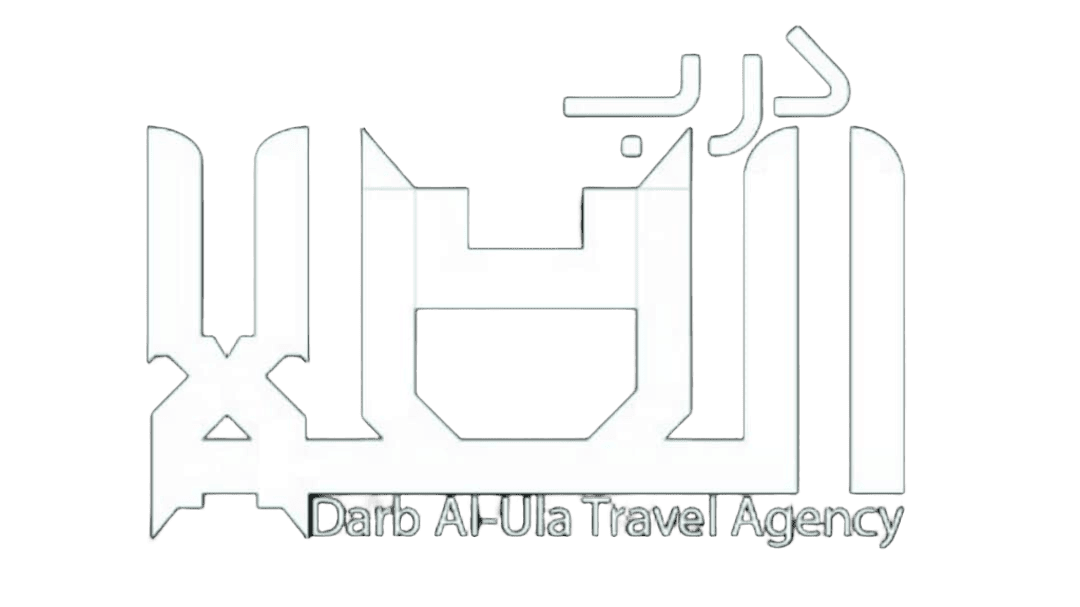 درب العُلا للسفريات